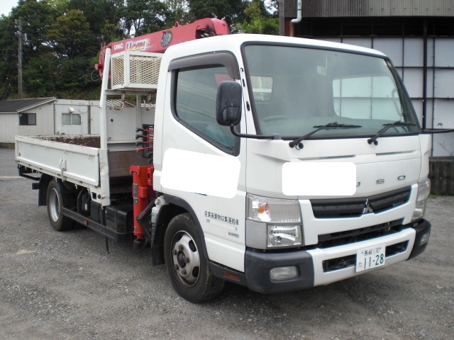 FUSO 2t 01.JPG